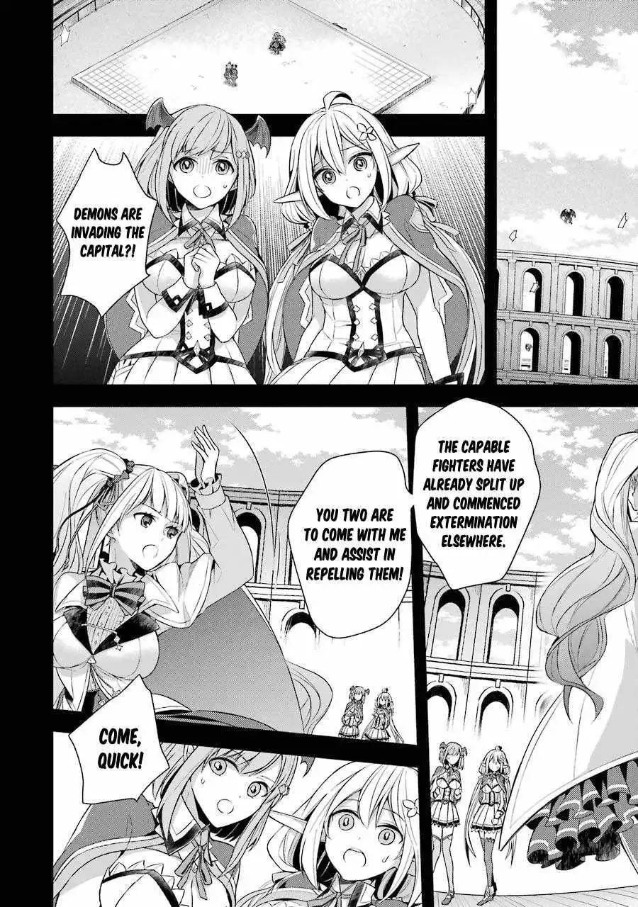 Shijou Saikyou no Daimaou, Murabito A ni Tensei suru Chapter 14 13